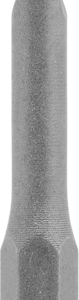 KWB Feinsteinzeugbohrer mit 1/4" E 6.3 Schaft, Ø 6 mm KWB Feinsteinzeugbohrer mit 1/4" E 6.3 Schaft, Ø 6 mm