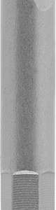 KWB Feinsteinzeugbohrer mit 1/4" E 6.3 Schaft, Ø 8 mm KWB Feinsteinzeugbohrer mit 1/4" E 6.3 Schaft, Ø 8 mm