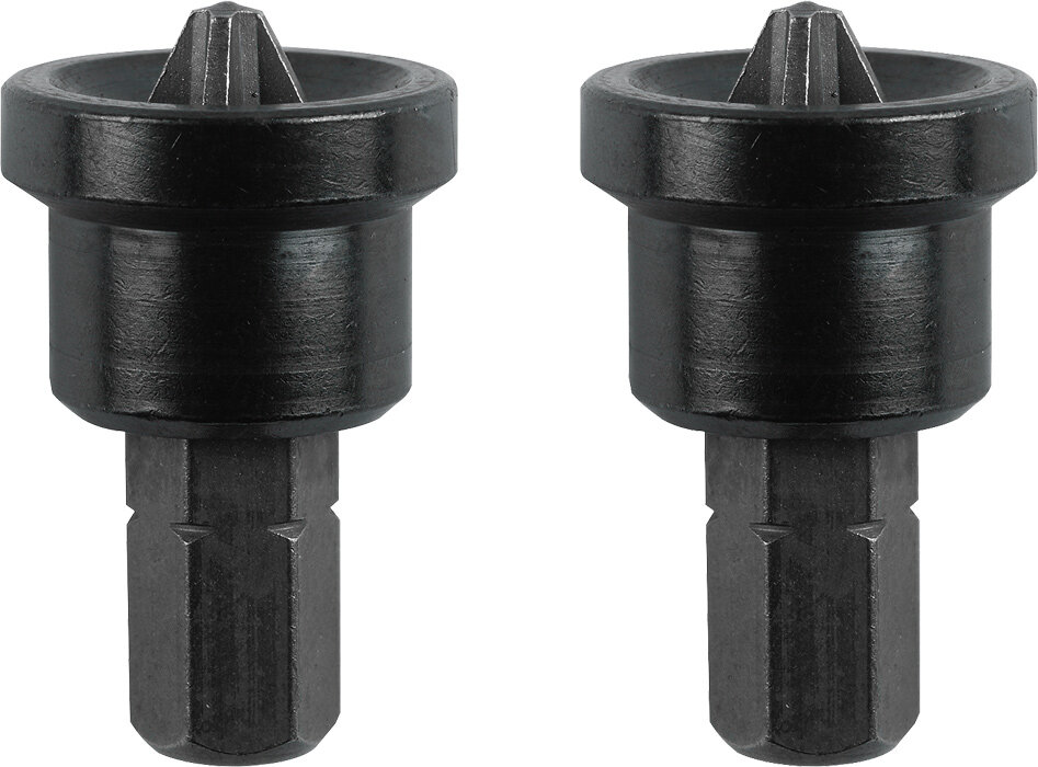 KWB Trockenbau Bits mit Tiefenstopp, 2 x PH 2