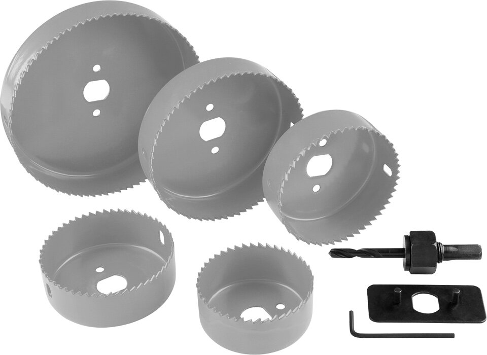 KWB Lochsägen-Set, 8-tlg.
