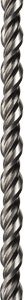 KWB HB 44 SDS plus Hammerbohrer, 600/550 mm, ø 20.0 mm