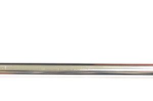 KANZ Gießstab 7 Funktionen 60 cm lang