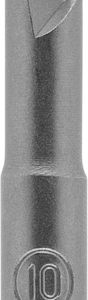 KWB SDS Plus Hammerbohrer HB2X, 110/50 mm, Ø 10 mm