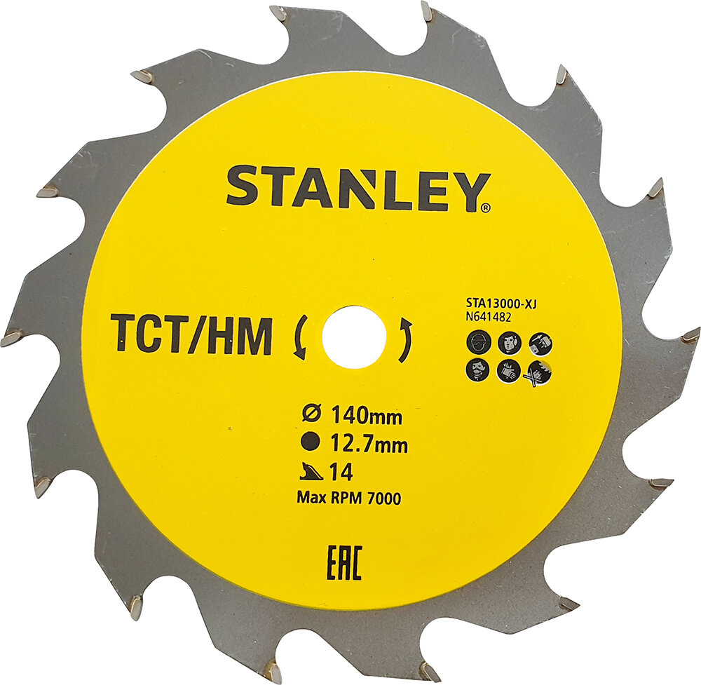 STANLEY HM-Sägeblatt 140 x 12,7 mm Ø, 14 Zähne