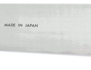 MAGMA Ersatz-Blatt Douzuki zu Japansäge 66276 MAGMA Ersatz-Blatt Douzuki zu Japansäge 66276