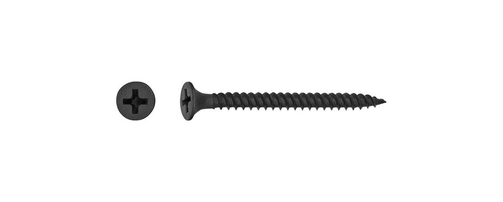 KWB Trockenbauschrauben PH2 3,9X35 mm