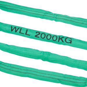 HM MÜLLNER Rundschlinge 2t, 2m-4m, gruen, EN 1492-2, GS-Tuev HM MÜLLNER Rundschlinge 2t, 2m-4m, gruen, EN 1492-2, GS-Tuev