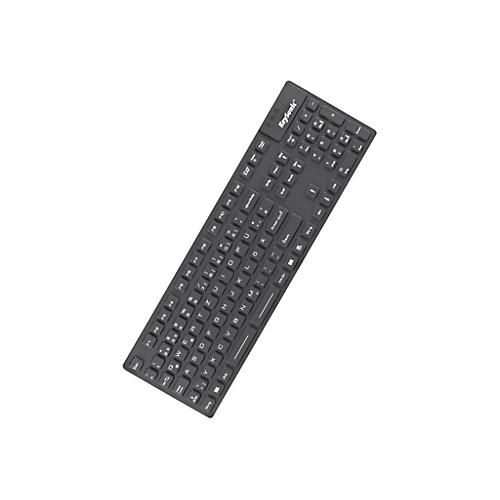 KeySonic KSK-8030 IN - Tastatur - Deutsch - Schwarz