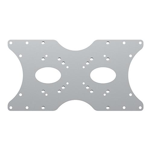 Neomounts by Newstar FPMA-VESA400 - Montagekomponente - für LCD-Display - Silber