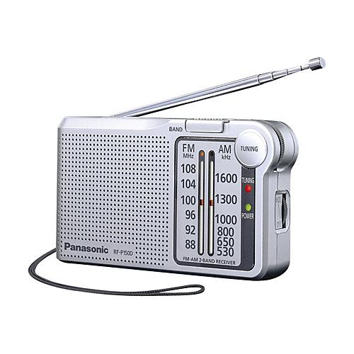 Panasonic-RF-P150DEG - Radio - 150 mW