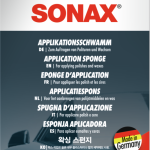 SONAX Applikations-Schwamm SONAX Applikations-Schwamm